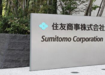 Trading house Sumitomo Corp. is looking to mass-produce biodiesel in Japan using wood and sugarcane waste, in a bid to give the hard-to-make renewable fuel more of a foothold in the country.