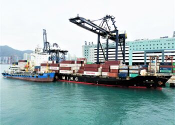 Yang Ming YM Inception was bunkered with biofuel at Hong Kong on 7th March